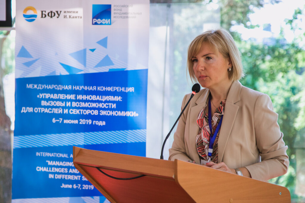Варвара Алтунина