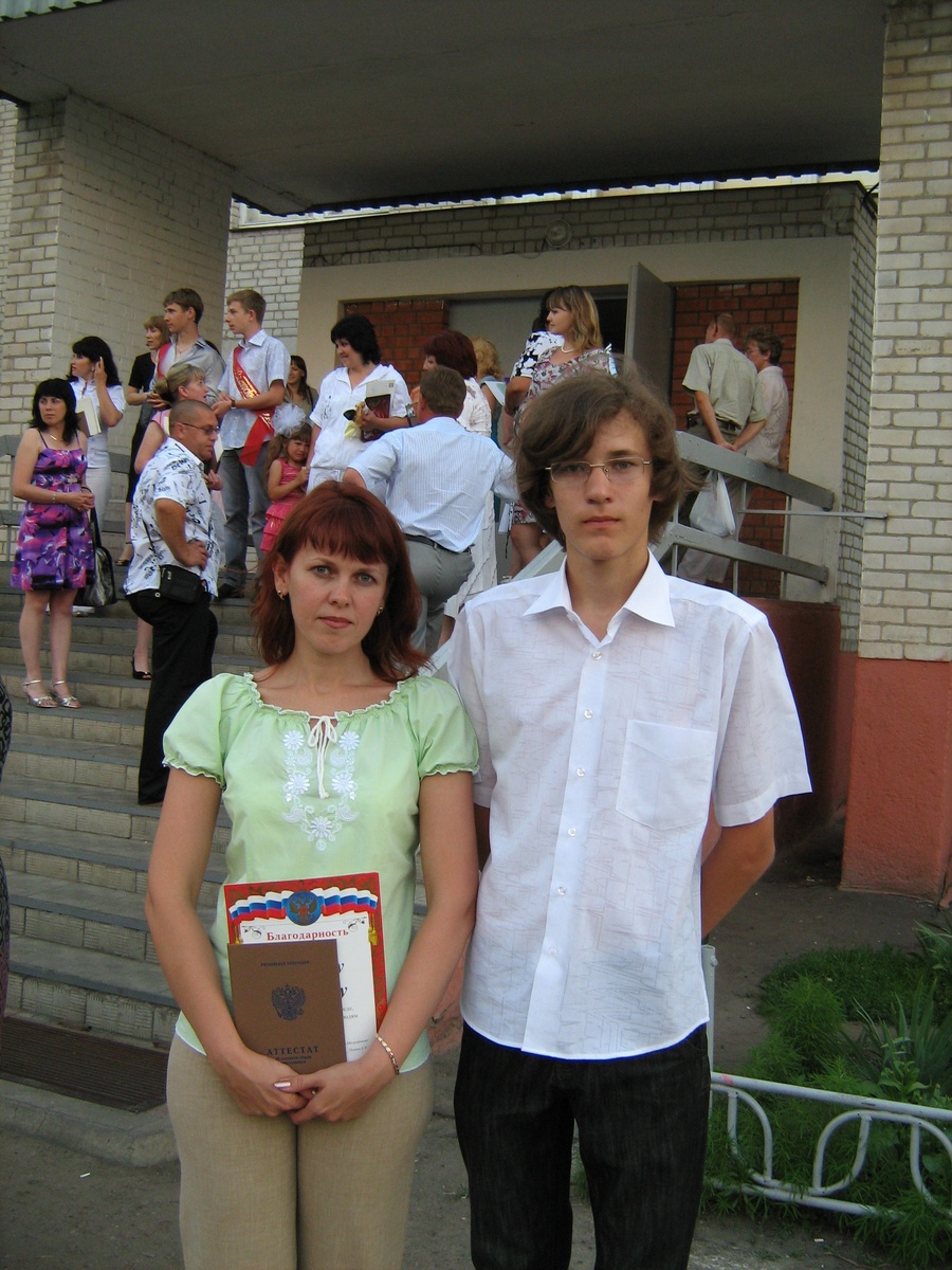 Выпускной Миши 9кл.