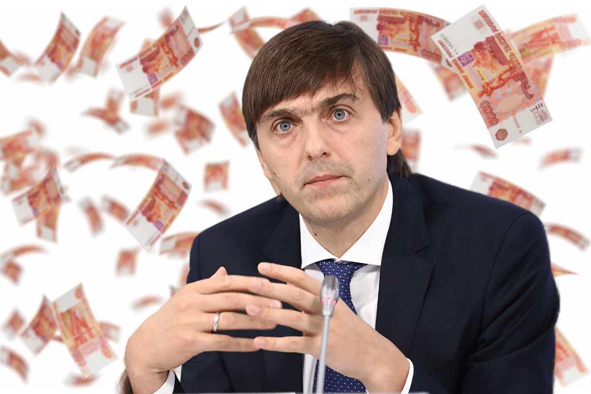 Фото из интернета, но деньги настоящие