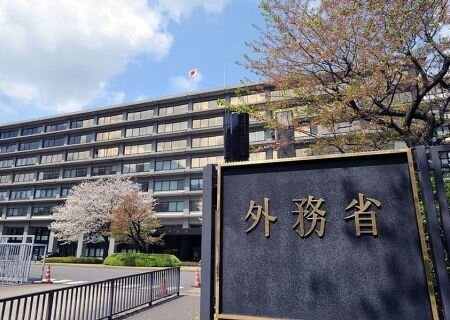     Япония наложила санкции на Скабееву, российских генералов и некоторые организации