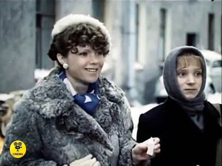 "Впервые замужем" (1979).