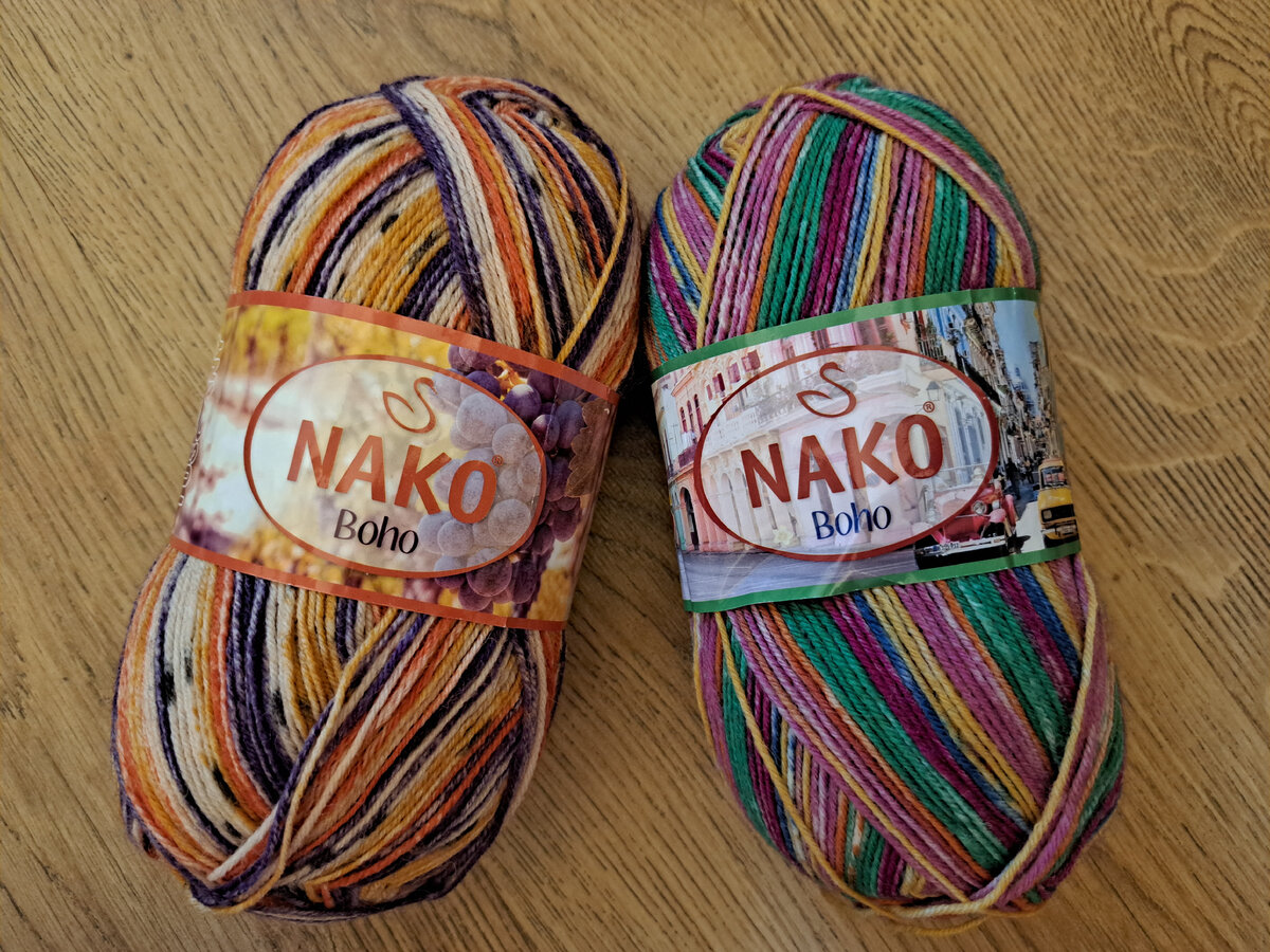 Жёлтый 32842, яркий 32844