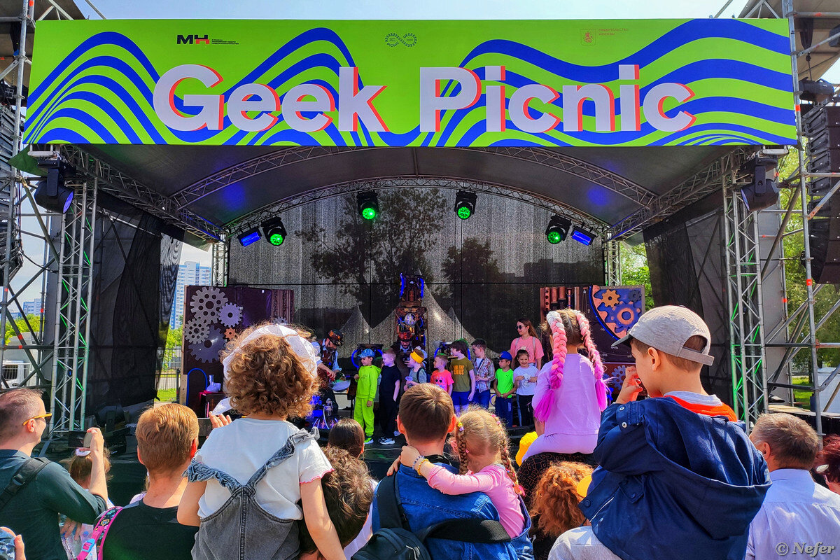 Geek Picnic 2023: генетический тест для животных, успокоительное для  котиков и полный блок смартфона | Маньяк-путешественник | Дзен