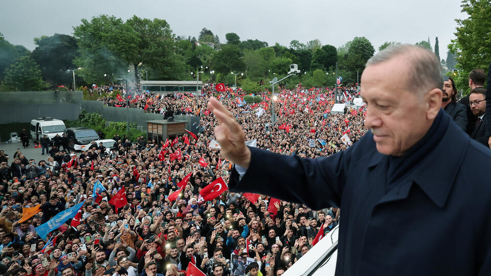 Сбывшиеся предсказания Джули По: третий срок Эрдогана