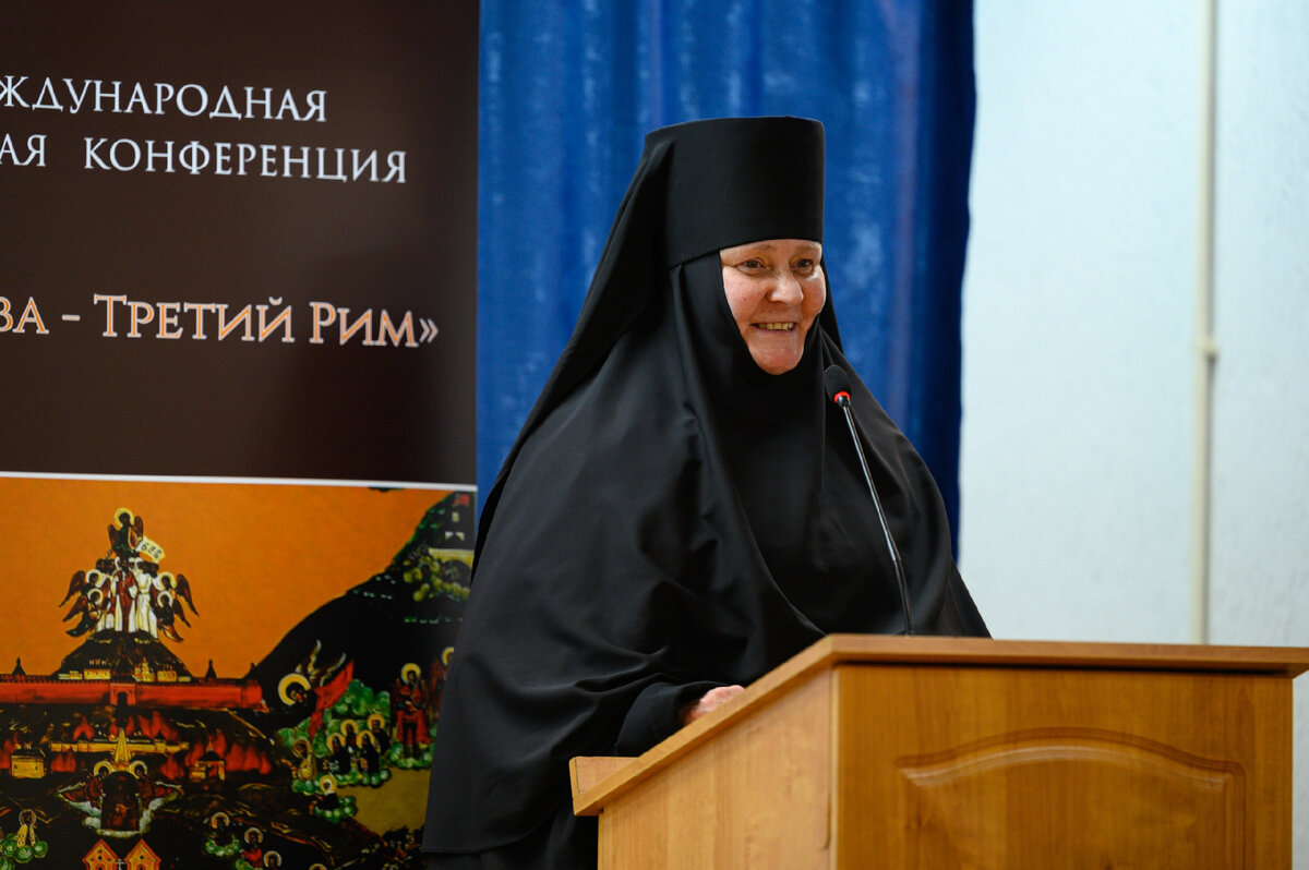 Конференция москва октябрь 2023. Конференция москва октябрь 2023. Деловые мероприятия. Конференция москва октябрь 2023. Конференция москва октябрь 2023.