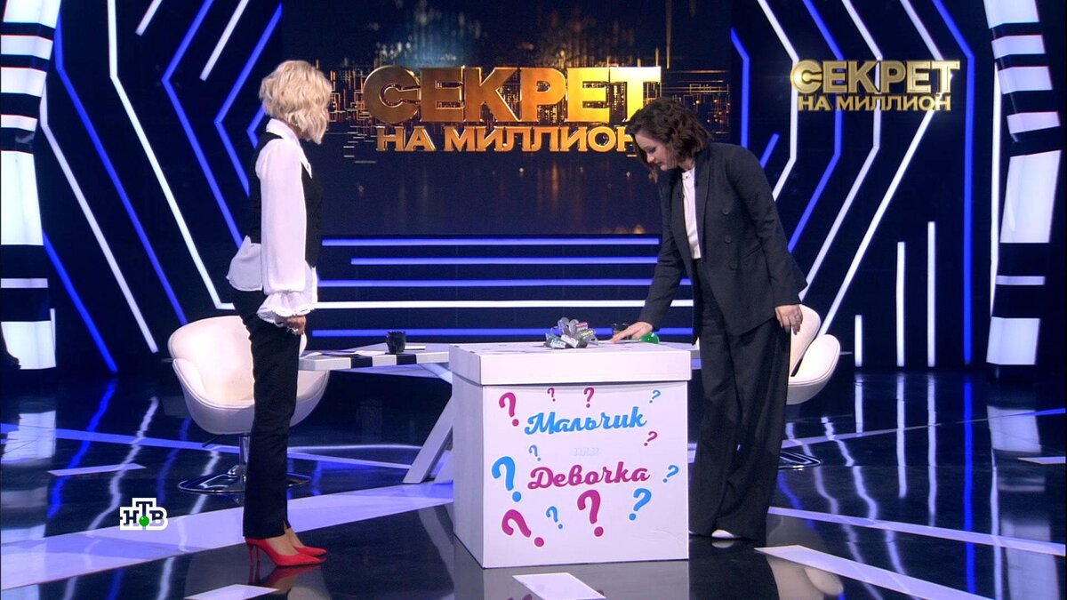    Беременная дочь Славы узнала пол ребенка в студии НТВ