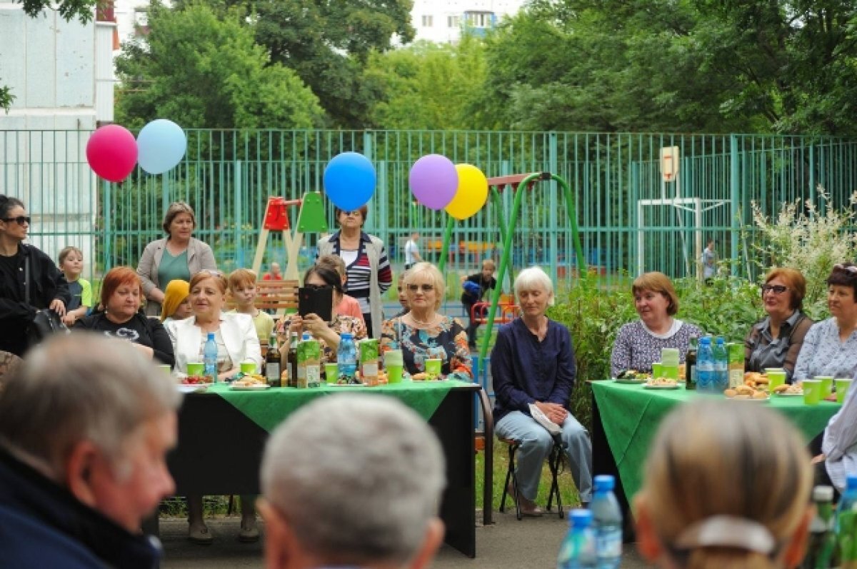    В Майкопе отметили Международный день соседей