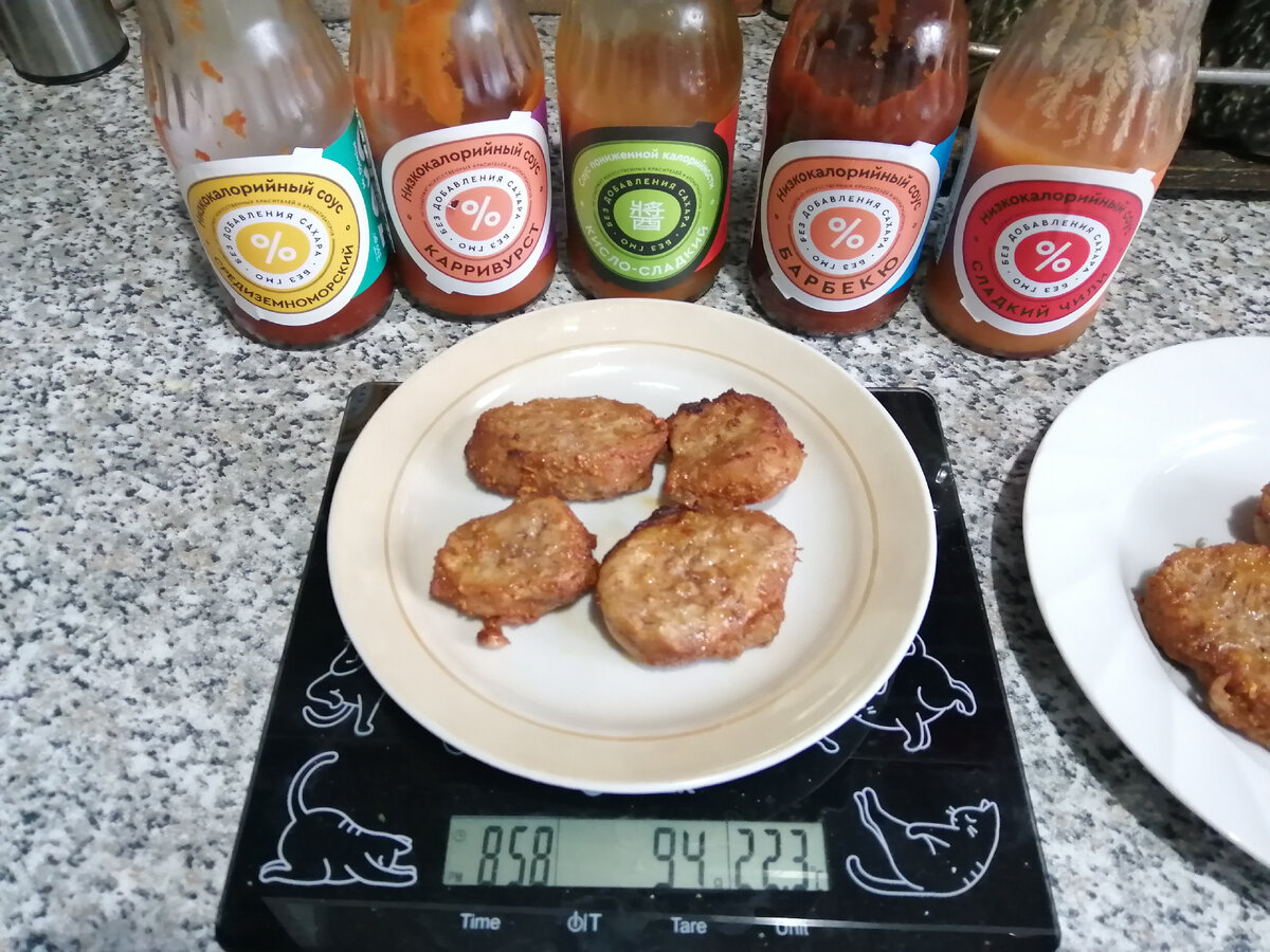 Свиная вырезка в аэрогриле плюс разные соусы, вкуснятина! 