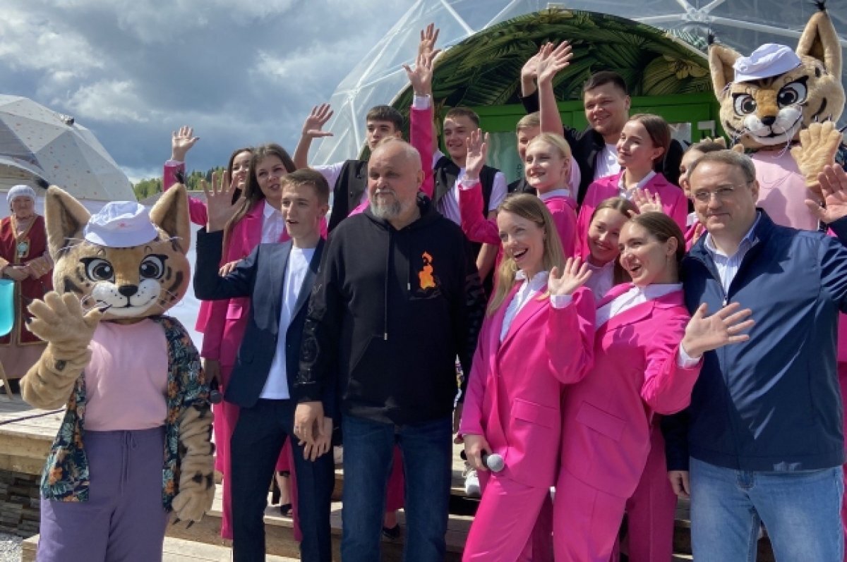    В Кузбассе дан старт молодёжному образовательному форуму «Шерегеш»