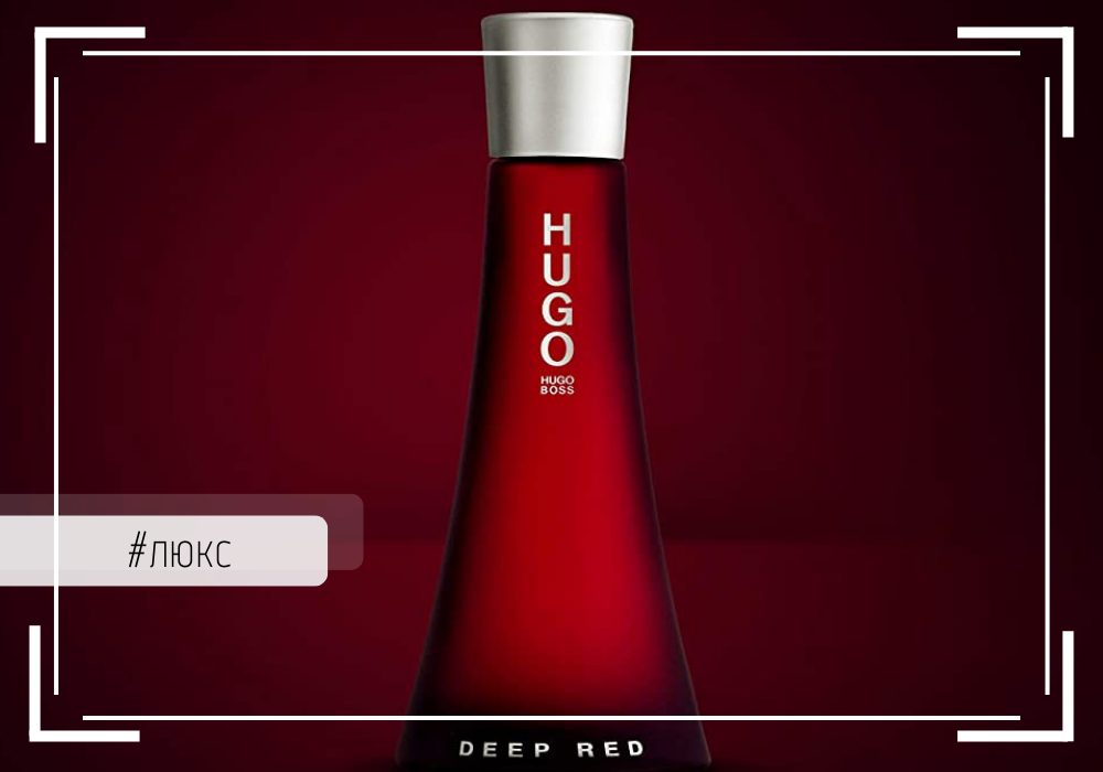 Hugo boss deep red fragrantica hotsell