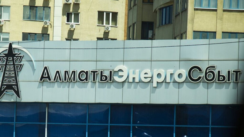    vlast.kz Жуман Кииков