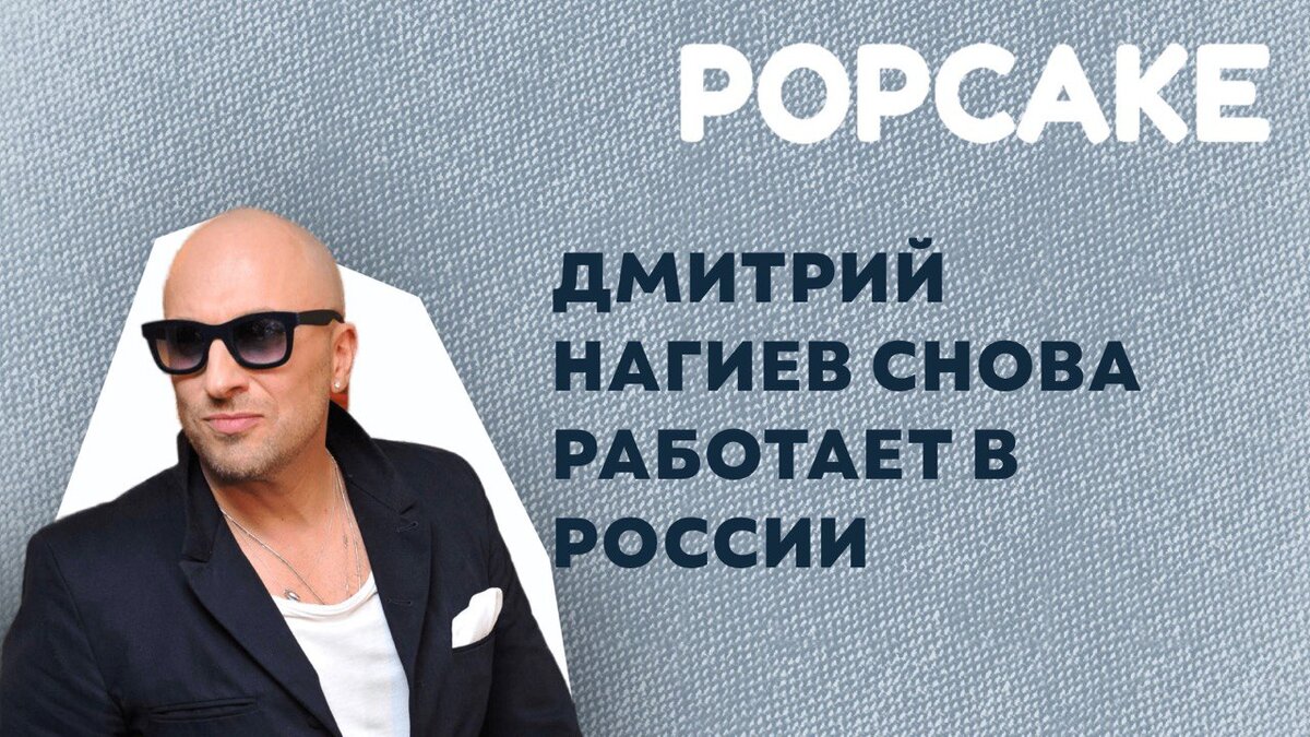 Фото: соцсети 