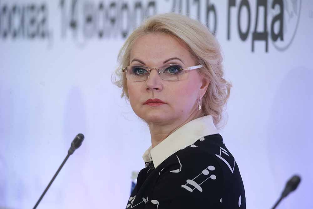 Фото источник: stihi.ru