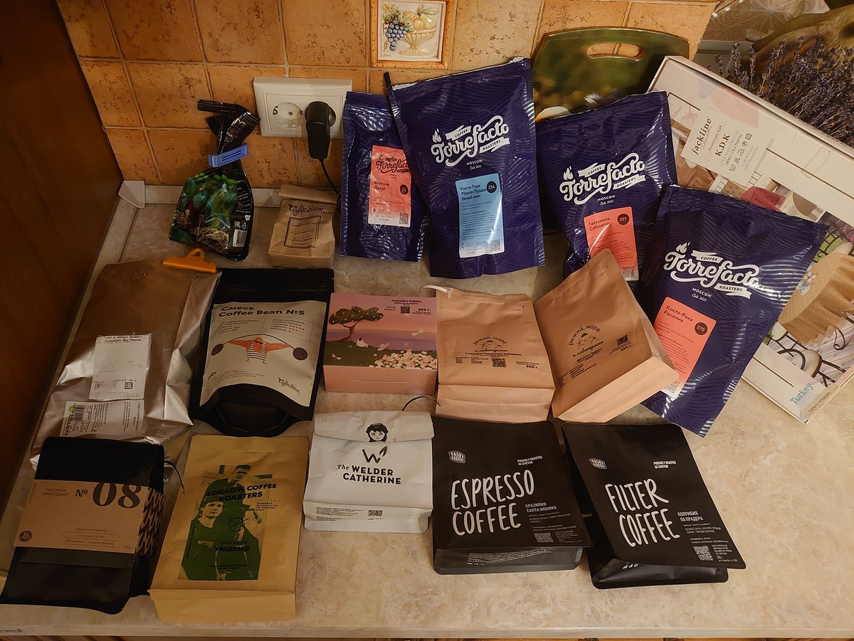 "Съедобных" - только три пачки