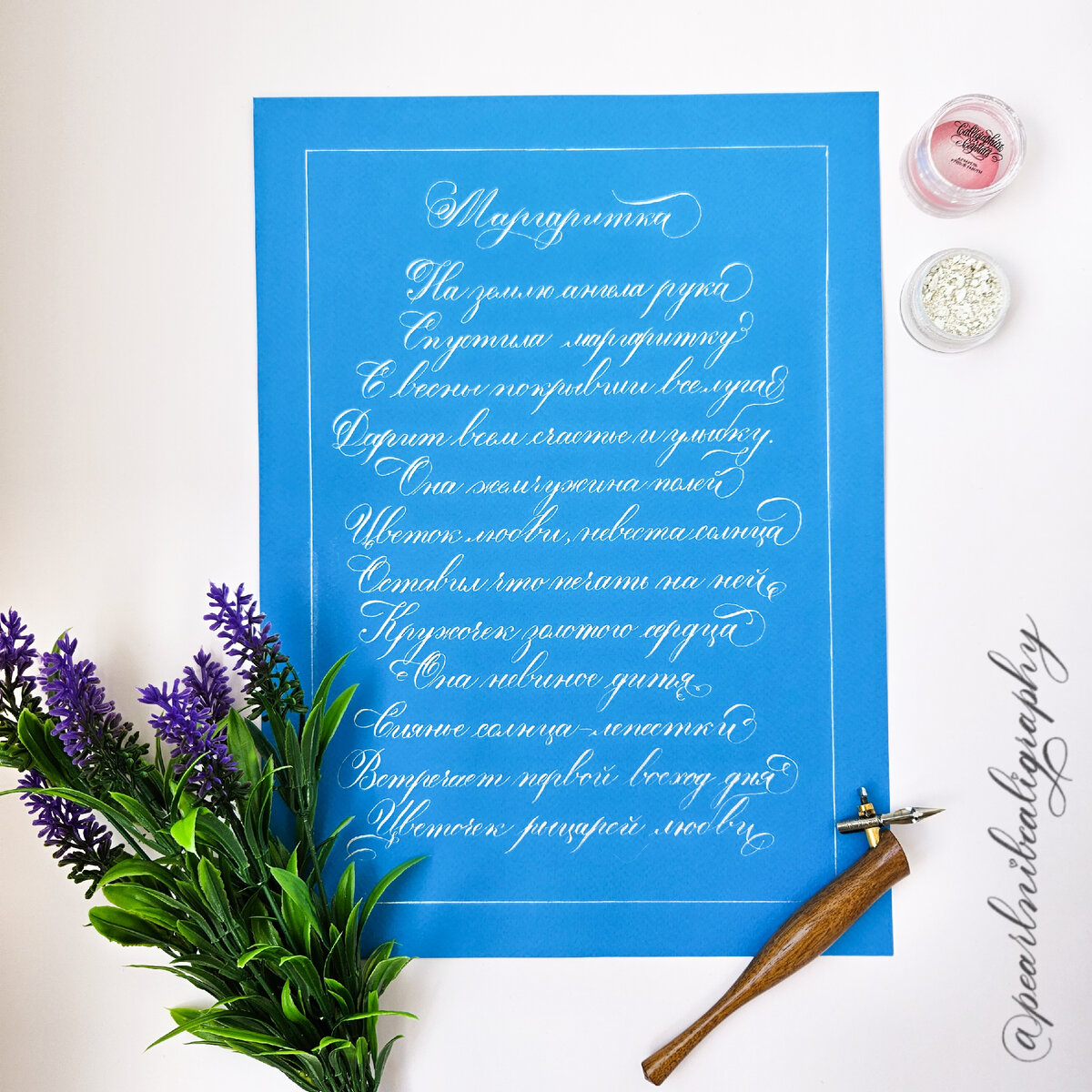 Середина 2022