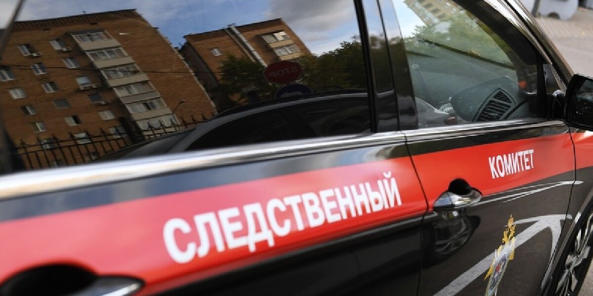 В Ульяновской области отравились несколько человек | УтроНьюс | Дзен