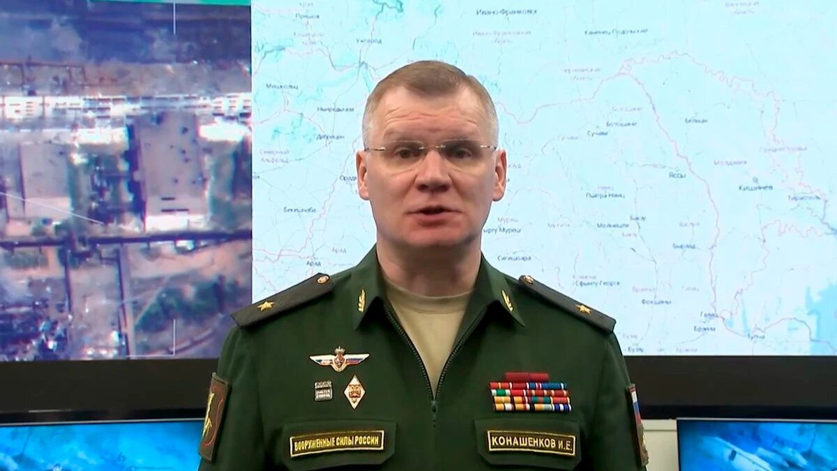 Фото: стоп-кадр с трансляции Минобороны РФ