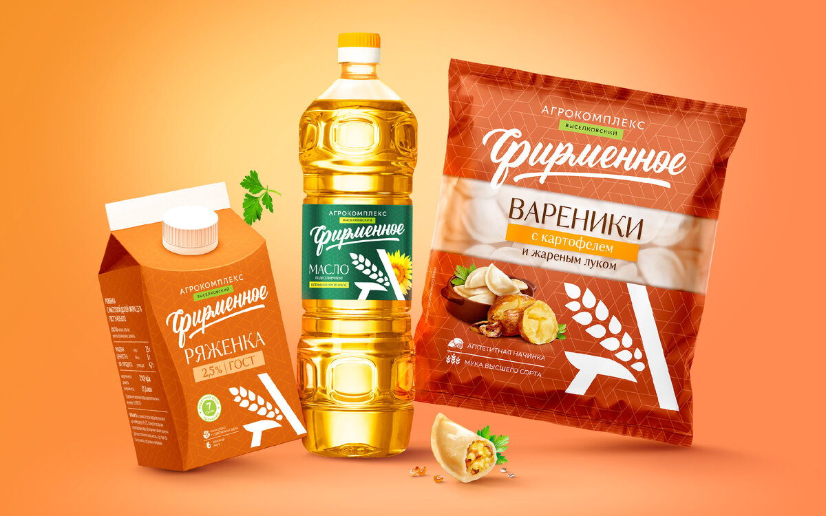 агрокомплекс выселковский продукция