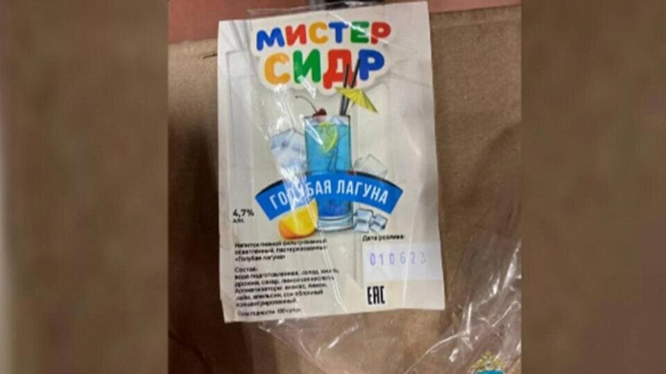 Фото: © Пресс-служба ГУ МВД России по Самарской области