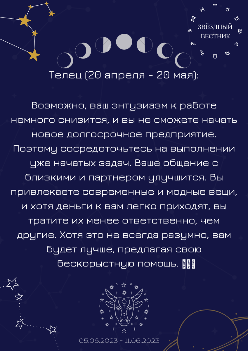 -1-3