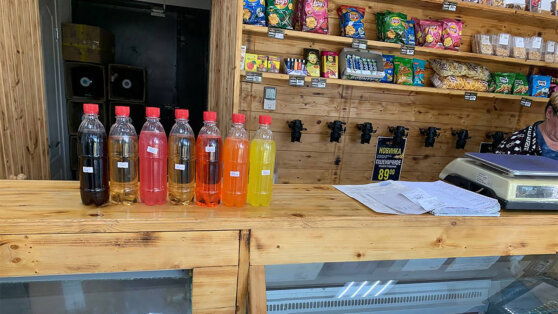    Торговые точки Москвы проверяют на наличие напитка "Мистер Сидр" Ирина Петрова