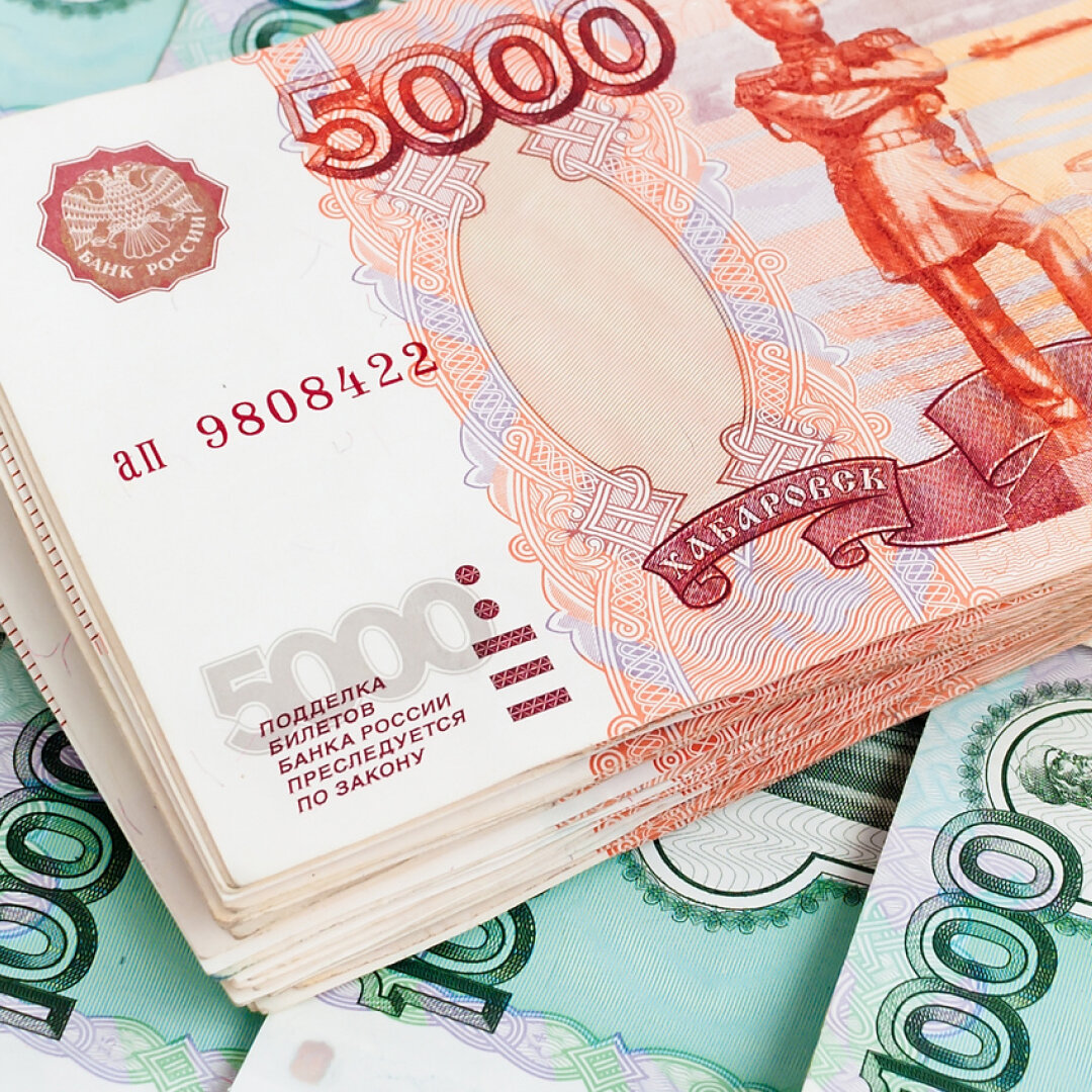 К чему снятся крупная сумма. К чему снится крупная сумма денег. Видеть во сне много денег крупными
