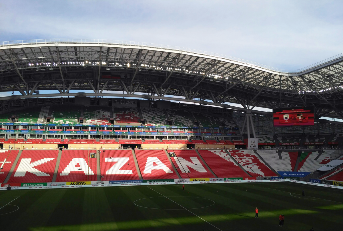    «Ак Барс Арена» (cc) Andsemar