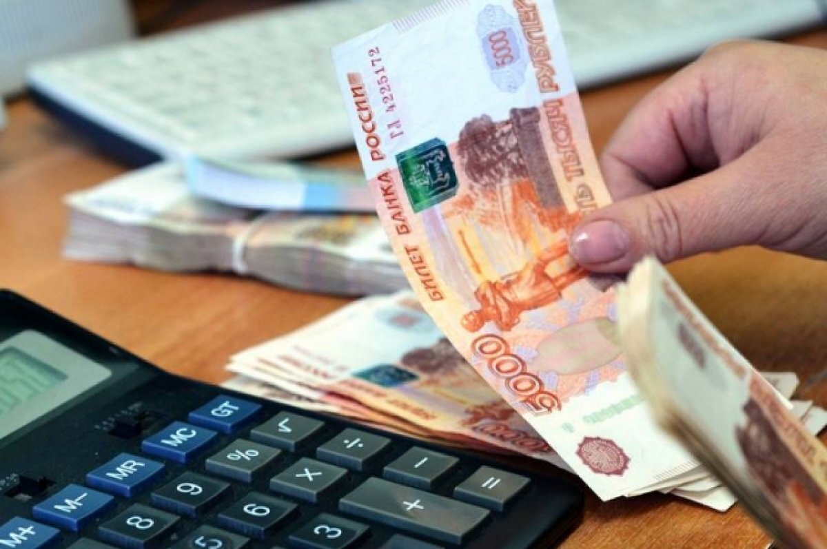    Власти рассказали о федеральных выплатах эвакуированным белгородцам