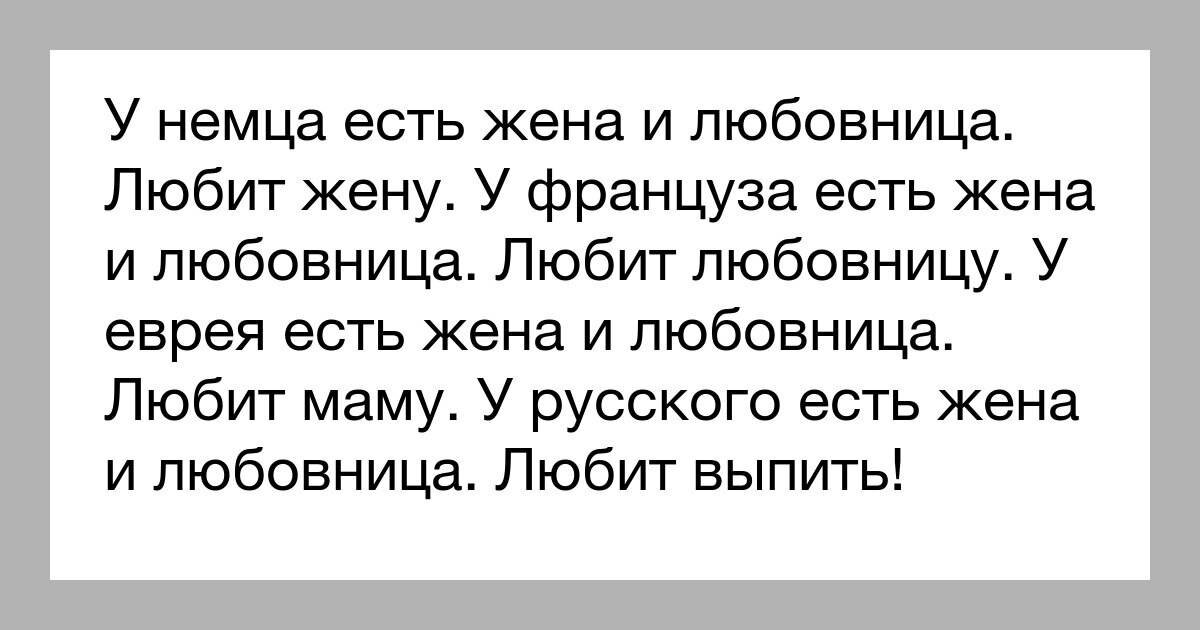 Так ли полезна сперма, как принято считать — Лайфхакер