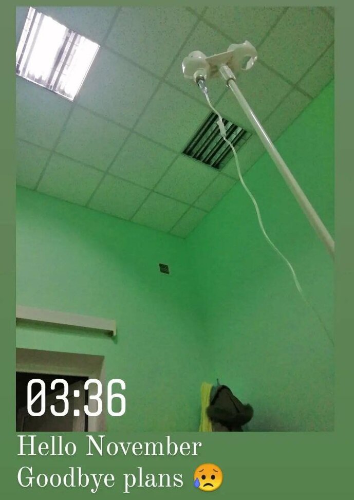 на 1 ноября мне назначили операцию