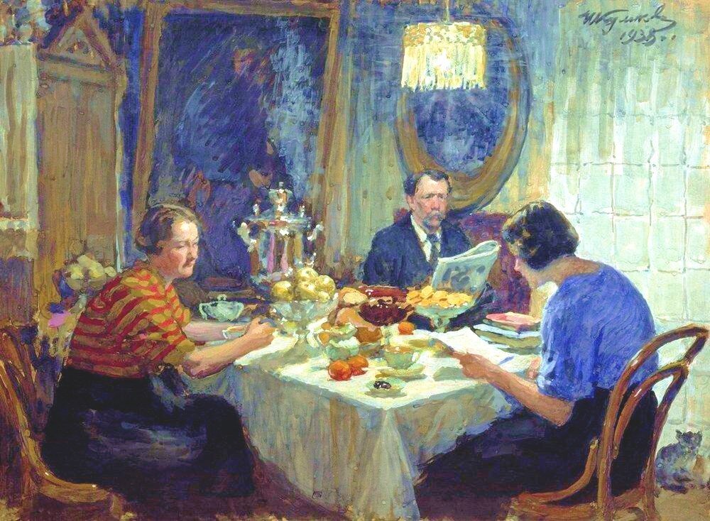«Семья за столом», Иван Куликов, 1938. Источник: wikipedia.org