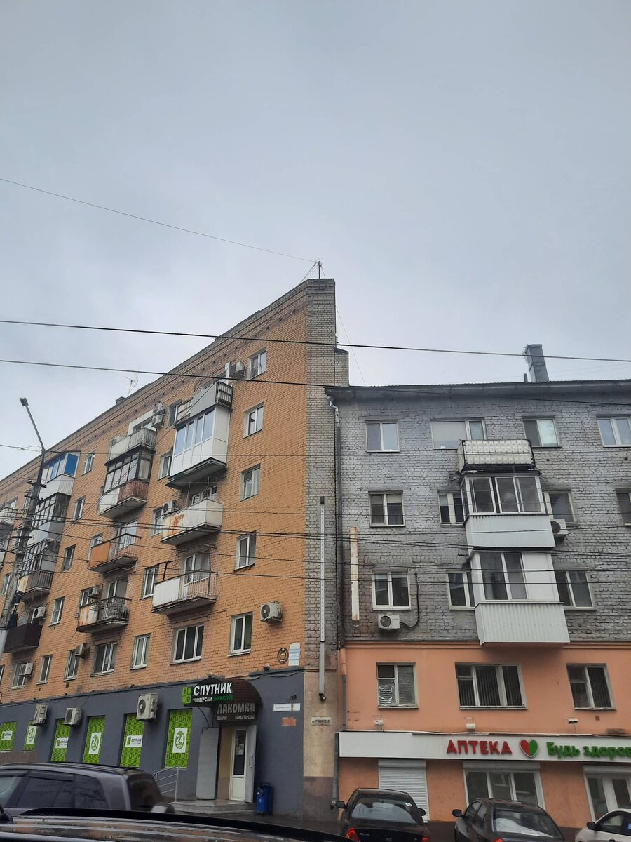 Дома в Саратове. Фото из личного архива.