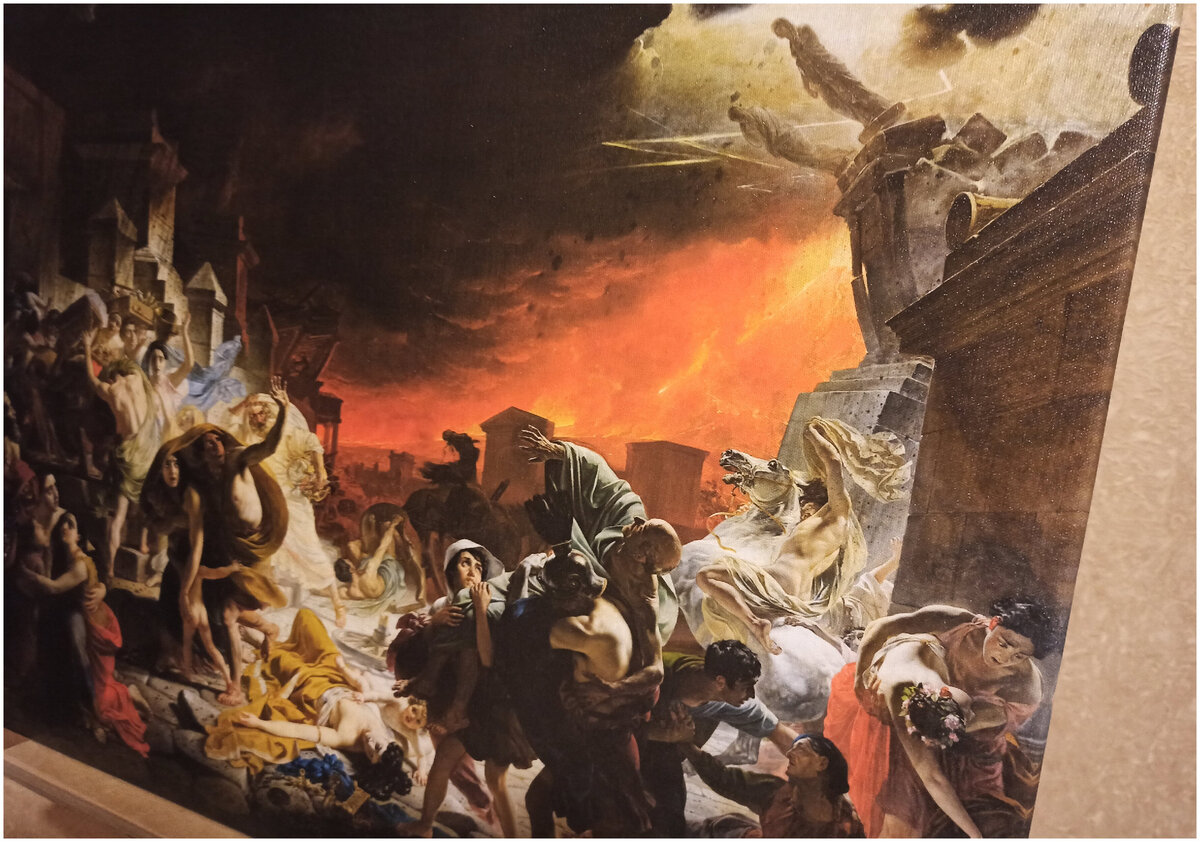 К. Брюллов, Последний день Помпеи, 1833