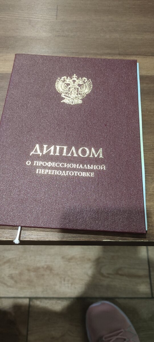 Живем дальше | Злая безногая ГАЛА | Дзен