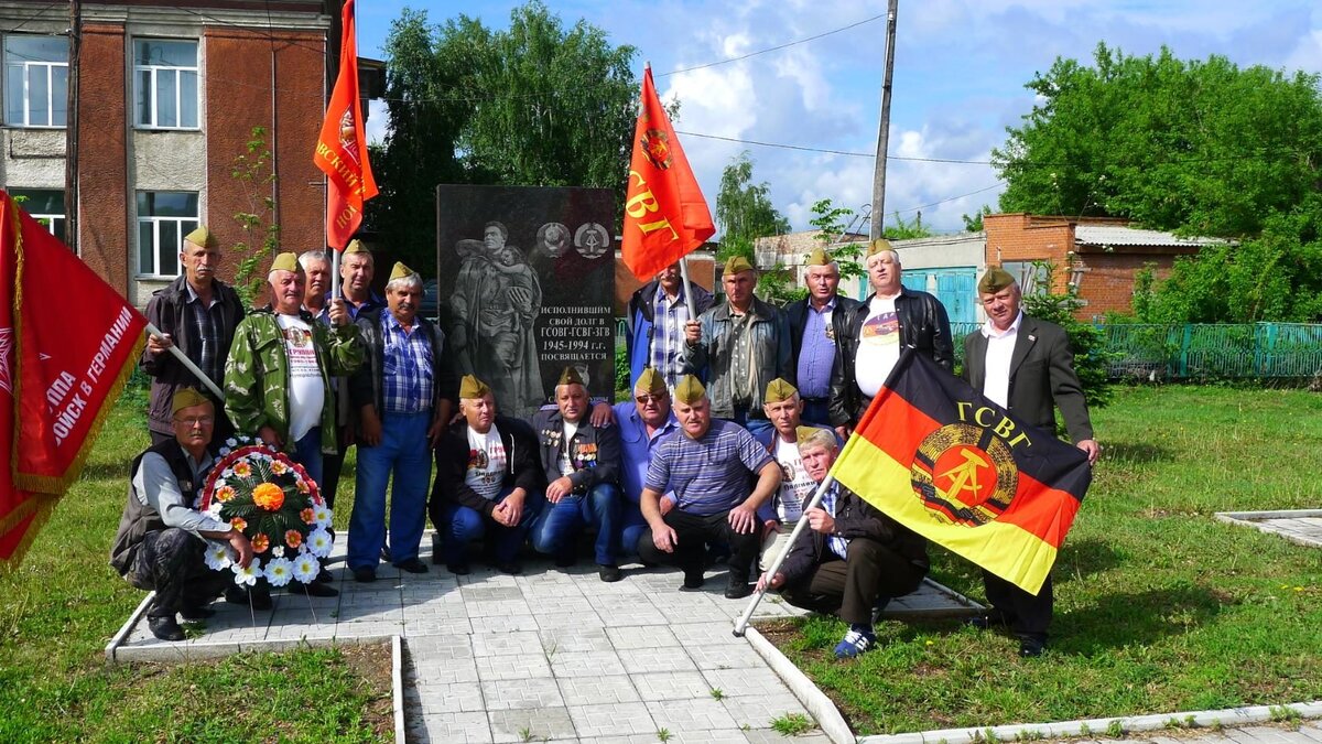 Ветераны ГСВГ на встрече в Сибири. Фото от родственника.