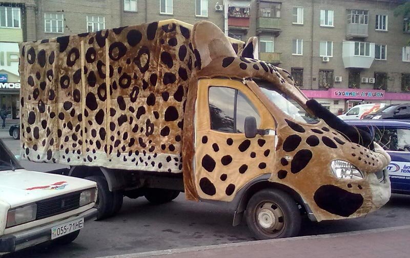 Автомобили живность
