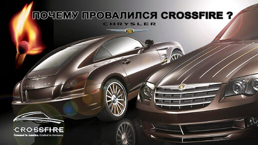 Автотренды классические автомобили