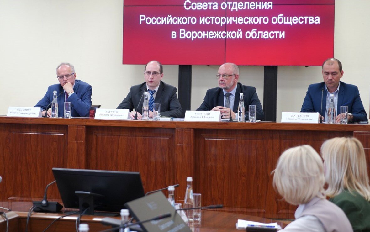 Фото: пресс-служба ВГУ