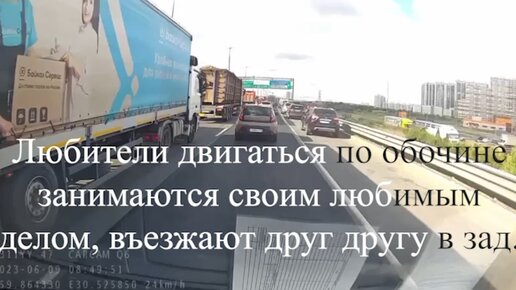 Почему водители нарушают пдд