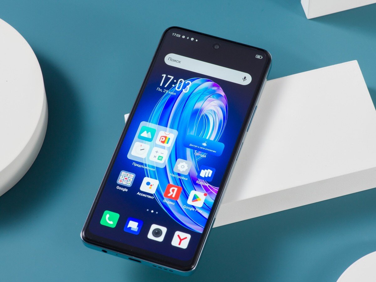    Обзор Infinix NOTE 30: громкий и блестящий, как звезда эстрады