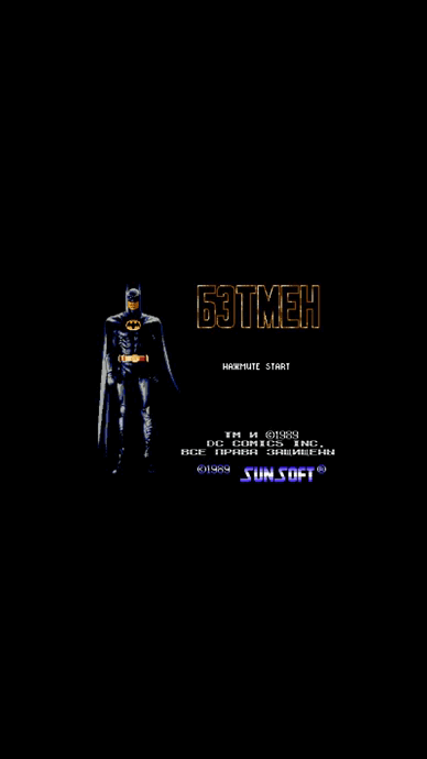 Едем в соседнее село, на дискотеку!