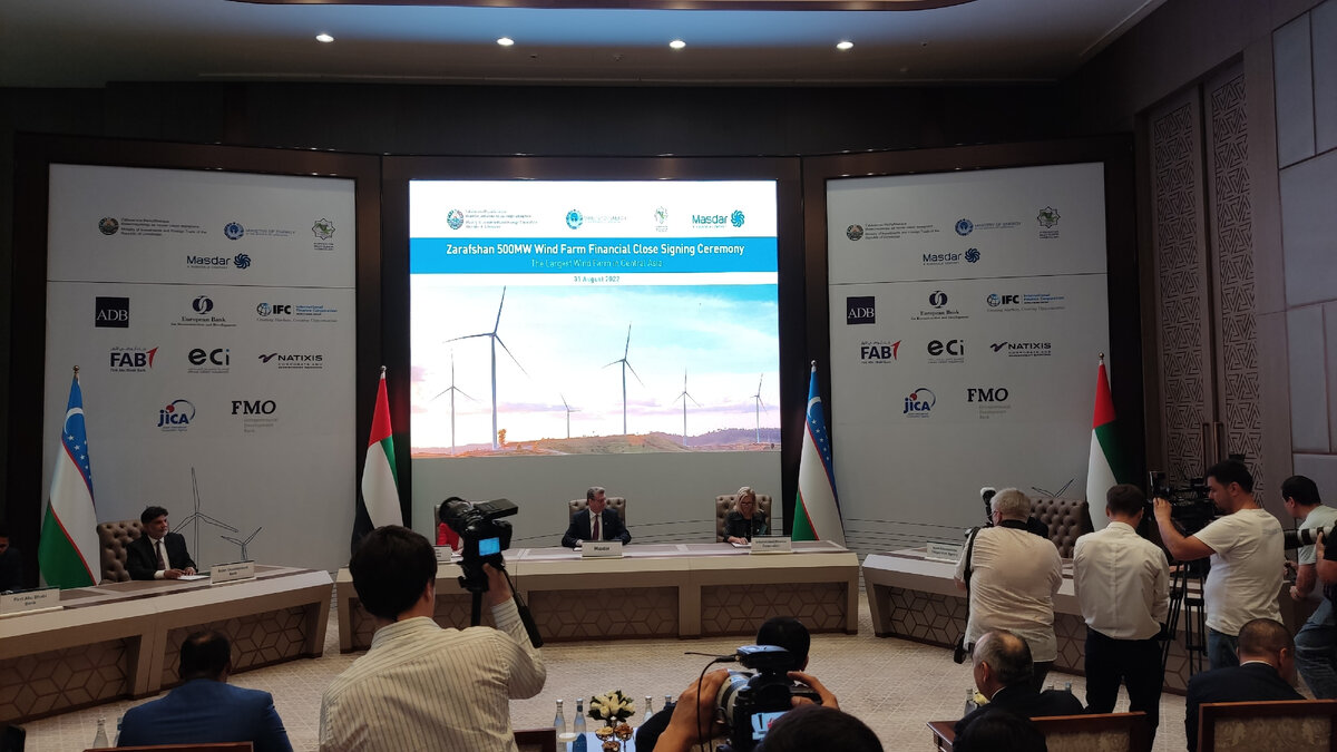 © Министерство энергетики Республики Узбекистан / minenergy.uz (Подписание соглашения в августе 2022 г.)
