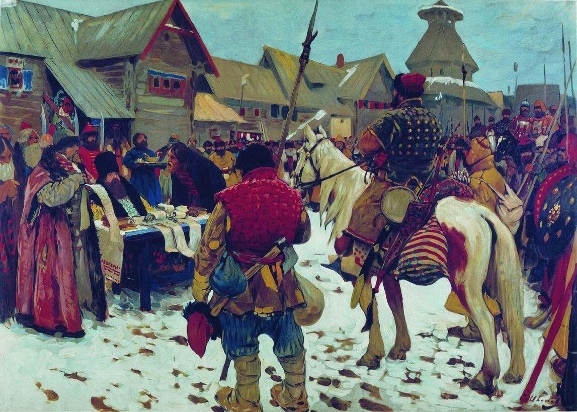 Сбор дани в киевской руси. Иванов Сергей Васильевич 1864-1910. Смотр служилых людей. Художник с. в. Иванов. Иванов смотр служилых людей. Смотр служилых людей (XVI-XVII) художник с.в. Иванов.