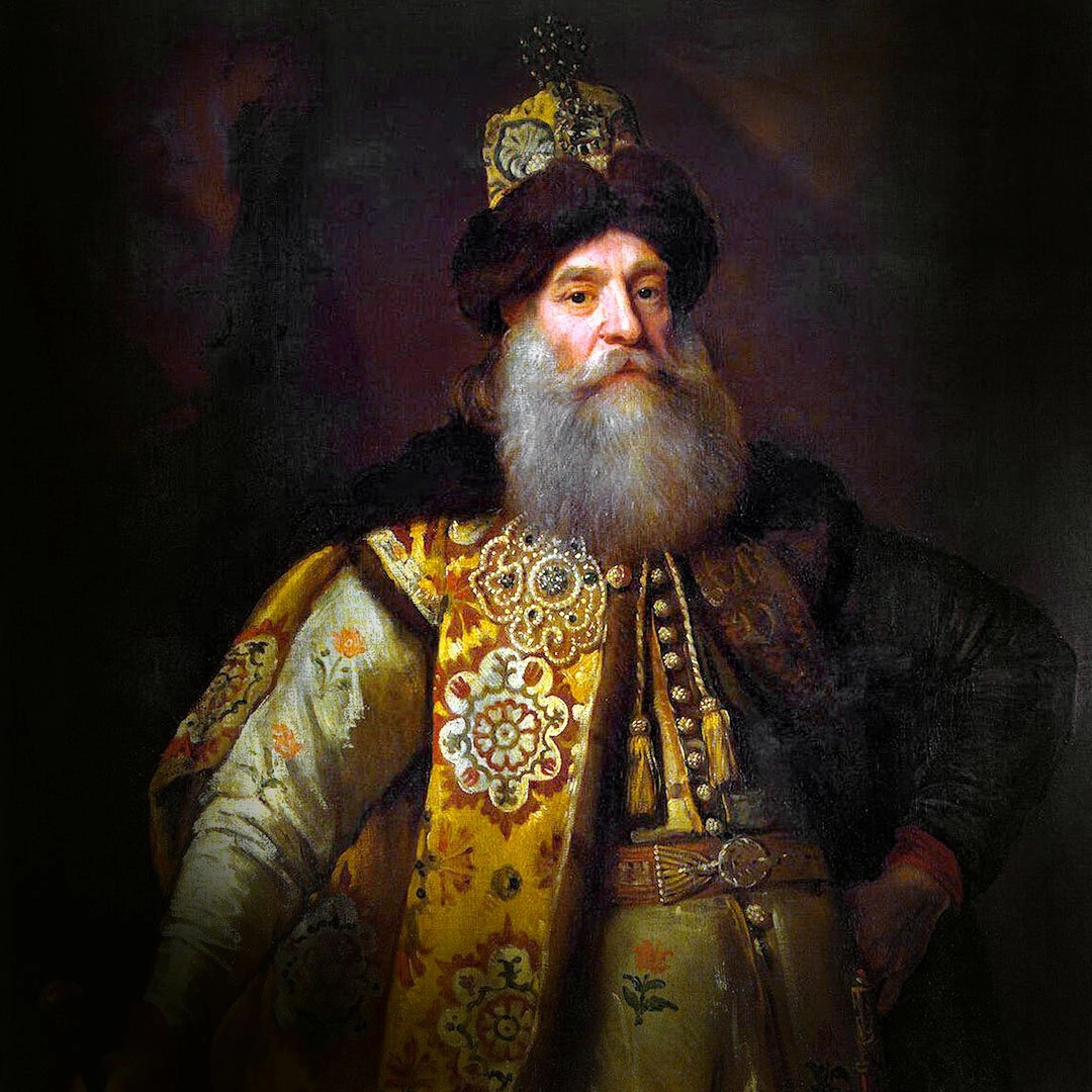 Иван четвертый грозный. Иван 4 грозный. Царь грозный 5 букв. Иван грозный. Ивана грозного родной брат ивана грозного.
