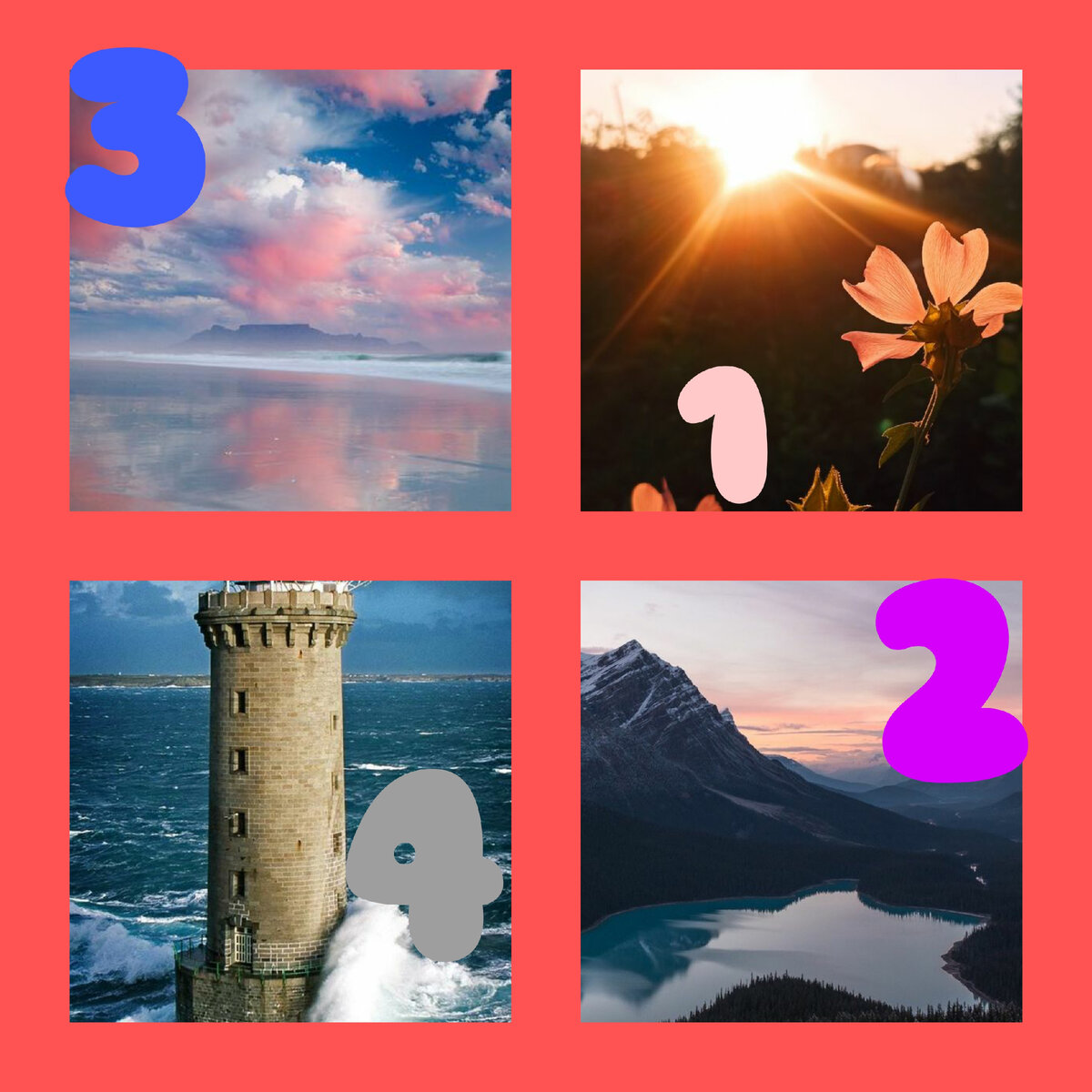 Выбирайте фрагмент