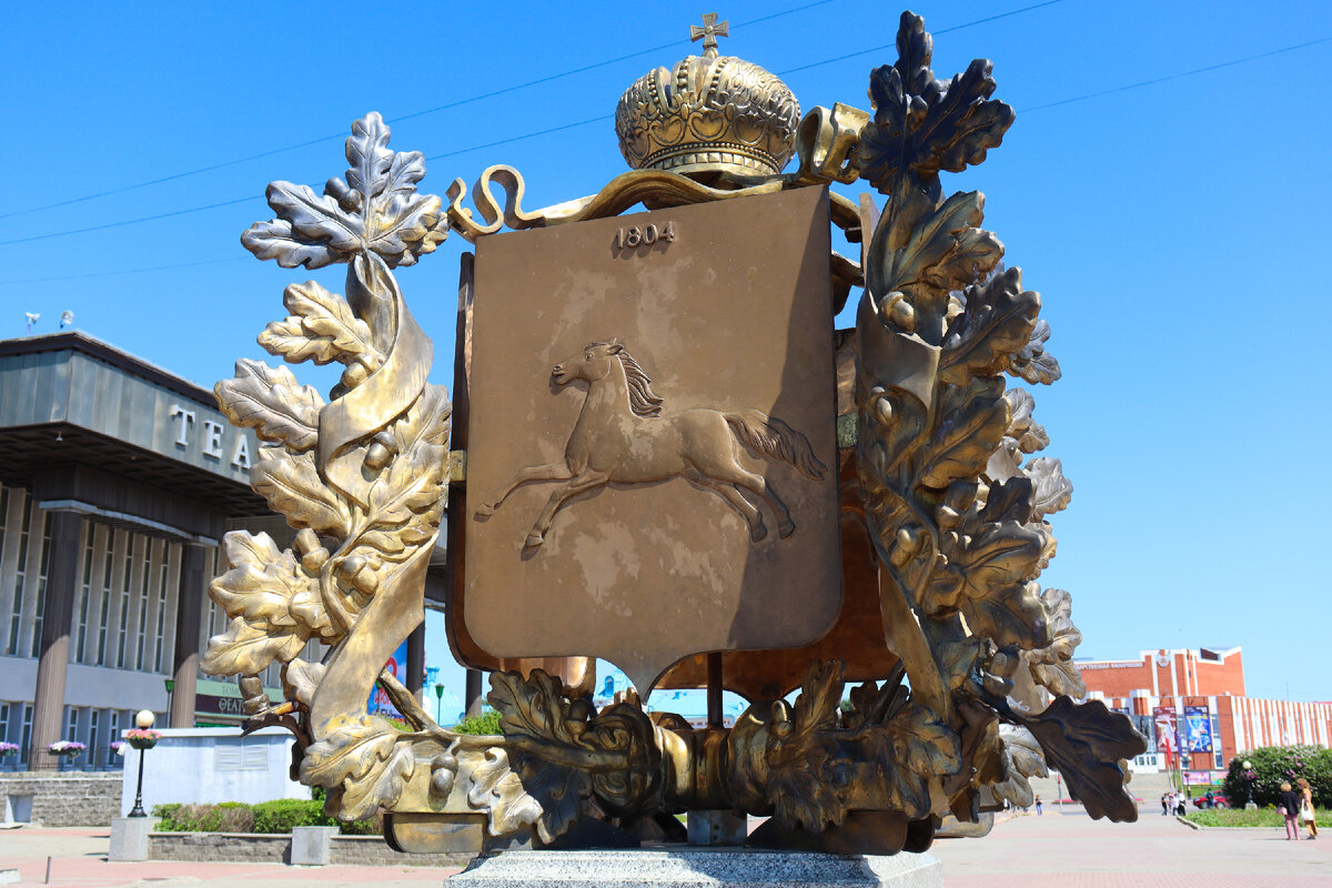 Памятник «400 лет Томску». Фото автора.