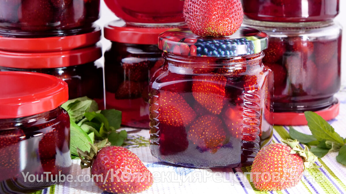 🍓Классическое Клубничное Варенье! Яркое Варенье из Клубники с целыми, как  мармелад, ягодами!🍓 | Дина, Коллекция Рецептов | Дзен