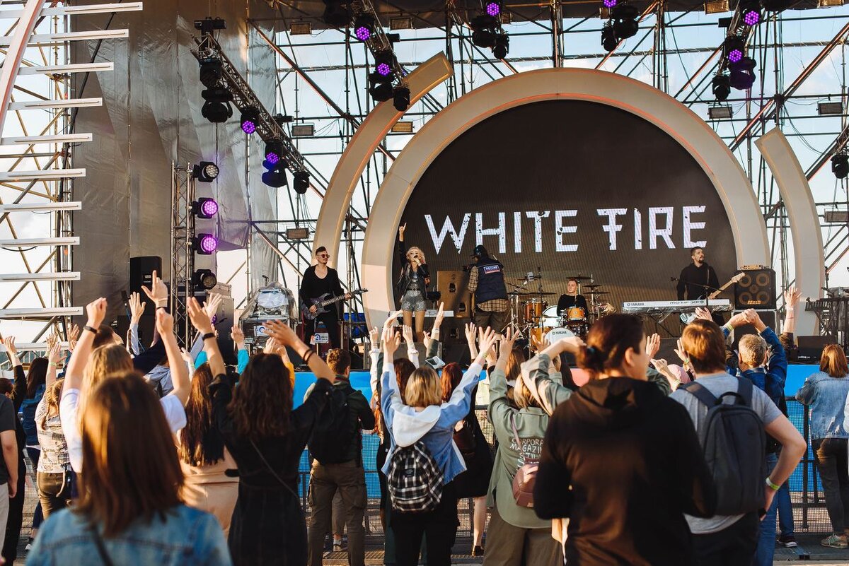 Кавер-группа «WHITE FIRE» выступление на дне города Нижний Новгород 800 лет 
