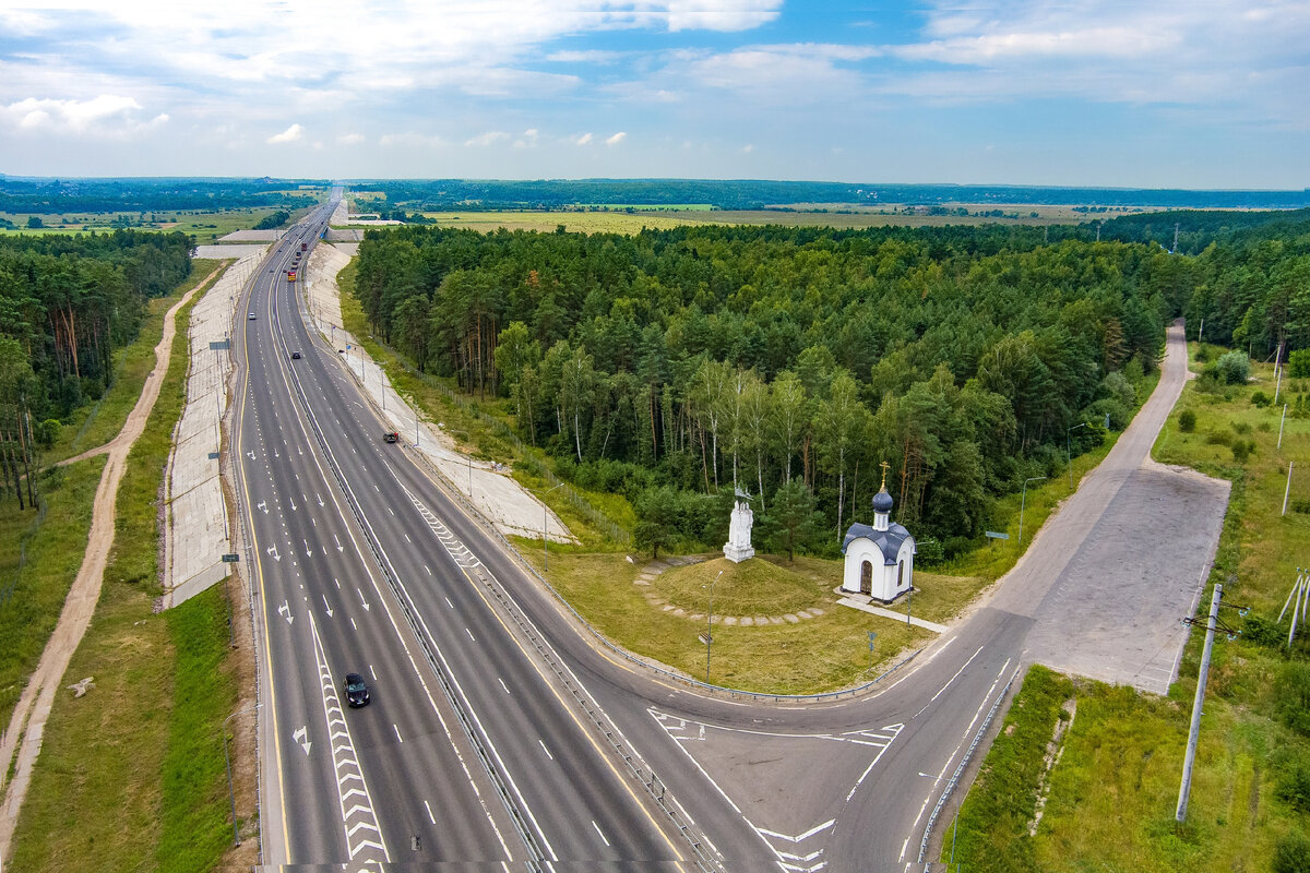 Российские дороги планы