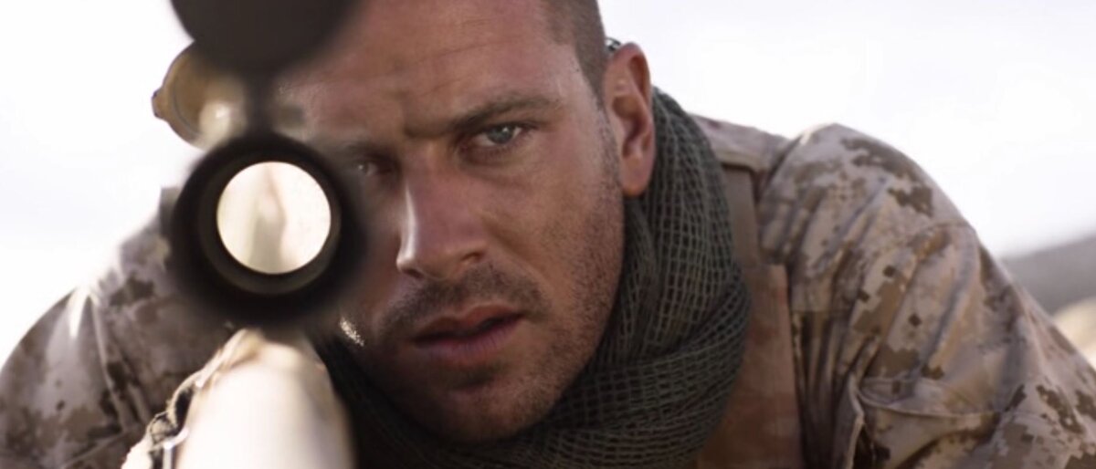 мой скрин из фильма "Мина", 2016